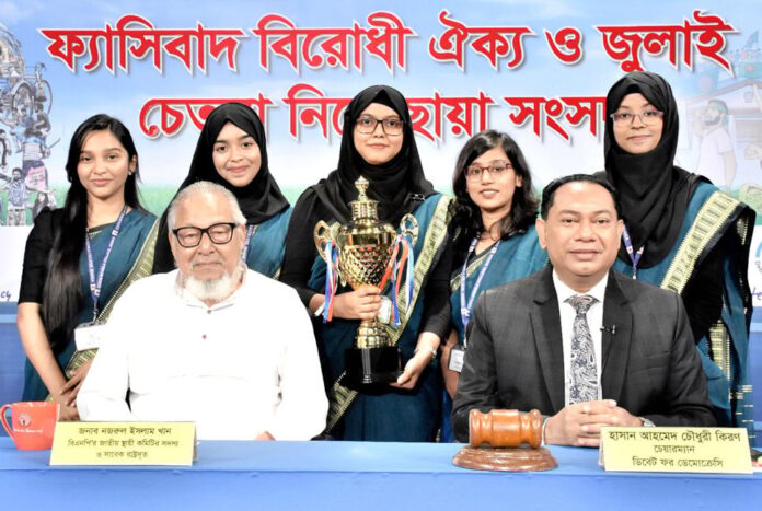 ফ্যাসিবাদবিরোধী ঐক্য না থাকলে সকল অর্জন ব্যর্থ হবে: নজরুল ইসলাম খান