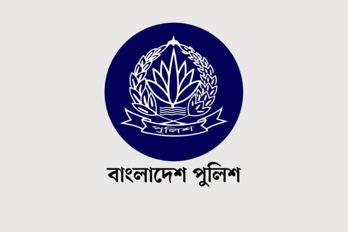 বাংলাদেশ পুলিশে ‘সুমাইয়া জাফরিন’ নামে কোনো কর্মকর্তা নেই : পুলিশ সদর দফতর