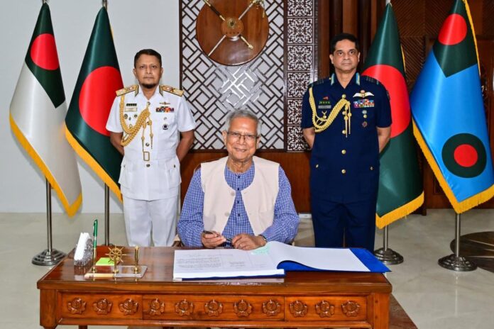 নৌ-বাহিনী ও বিমানবাহিনী নির্বাচনী পর্ষদের উদ্বোধন প্রধান উপদেষ্টার