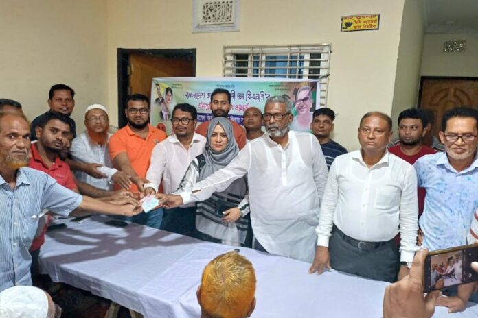 চাঁদপুরে বিএনপির ঘরে ঘরে সালাম পৌঁছানোর কর্মসূচি