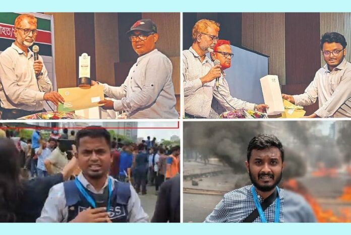 গণ-অভ্যুত্থানে সাহসিকতার স্বীকৃতি ও সম্মাননা পেলেন কালের কণ্ঠের ৫ সাংবাদিক