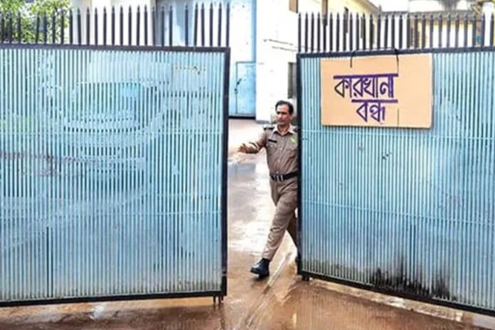 গাজীপুরে এক বছরে ৭২ কারখানা বন্ধ