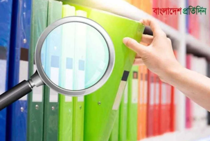 তৃতীয় পক্ষের হাতে যাচ্ছে রাষ্ট্রীয় গোপন তথ্য