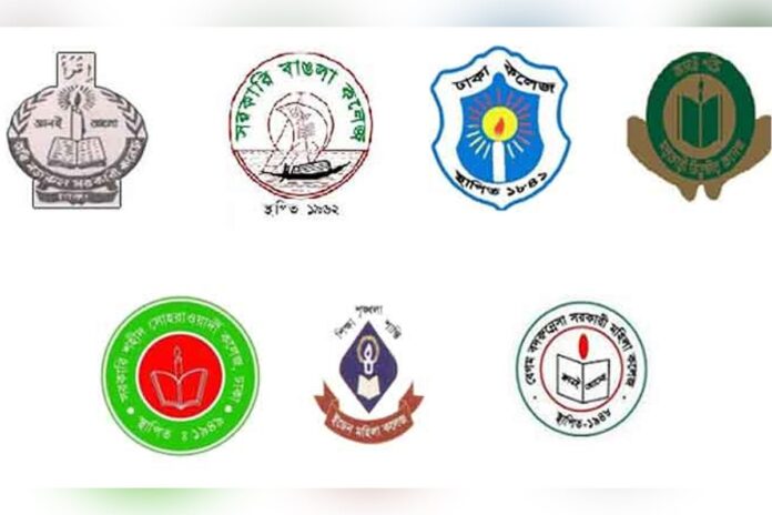৪০% ক্লাস অনলাইনে: সাত কলেজ নিয়ে ‘ঢাকা কেন্দ্রীয় বিশ্ববিদ্যালয়’