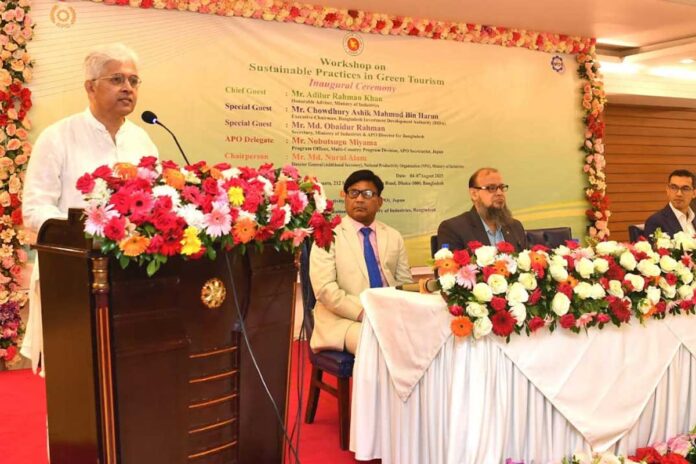 দেশের পর্যটন খাত এখনো অনেক পিছিয়ে : শিল্প উপদেষ্টা