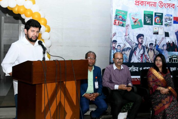 গণঅভ্যুত্থানকে জনস্মৃতিতে রাখতে তথ্য মন্ত্রণালয় কাজ করছে : মাহফুজ আলম