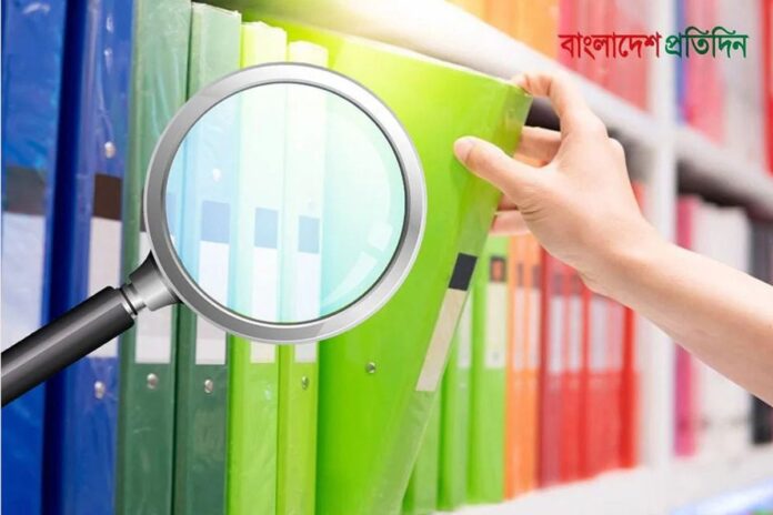 পাওয়া না পাওয়ার এক বছর