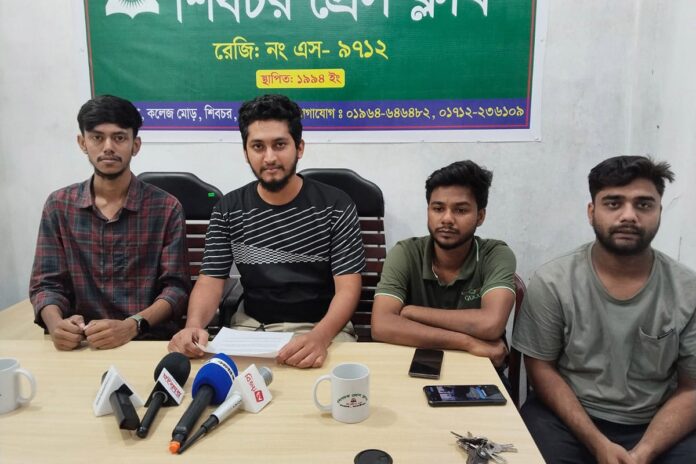শিবচরে সংবাদ সম্মেলন করে এনসিপির ৪ নেতার পদত্যাগ