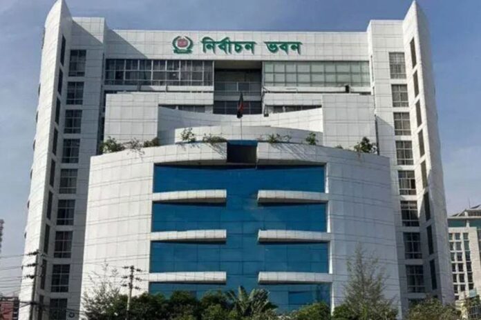 খসড়া ভোটার তালিকা প্রকাশ, ভুল সংশোধনের সুযোগ থাকছে ১২ দিন