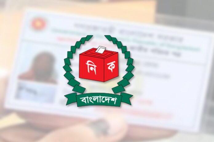 1754805860-95474b102319ba183aad222aee334702 তালিকা থেকে মৃত ভোটার বাদ যাচ্ছে ২১ লাখ ৩২ হাজার ৫৯০