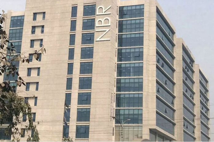 ‘জিরো রিটার্ন’ দাখিল আইনত দণ্ডনীয়