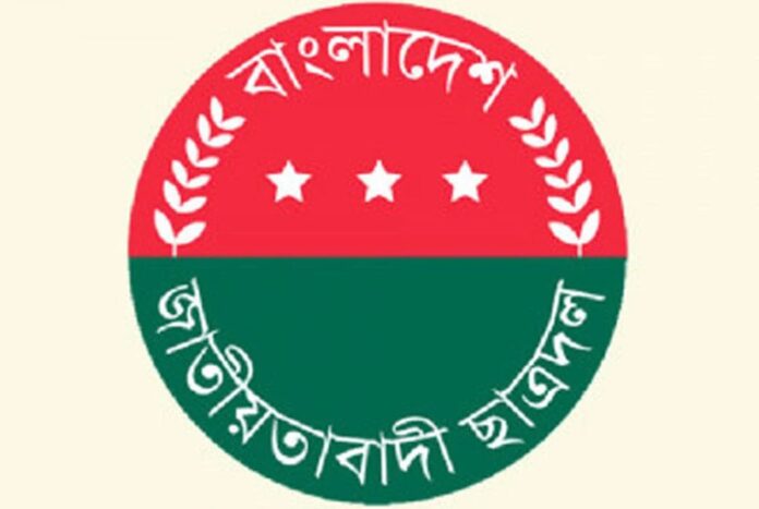 1755103931-438818edbcb335df8c9f03d52fd885a7 লক্ষ্মীপুরে ১২ শিক্ষাপ্রতিষ্ঠানে ছাত্রদলের নতুন কমিটি