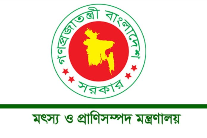 1755429641-c42b3e200a5d7c59e8f64437e3724f8c জাতীয় মৎস্য পদক পাচ্ছেন ১৬ ব্যক্তি ও প্রতিষ্ঠান
