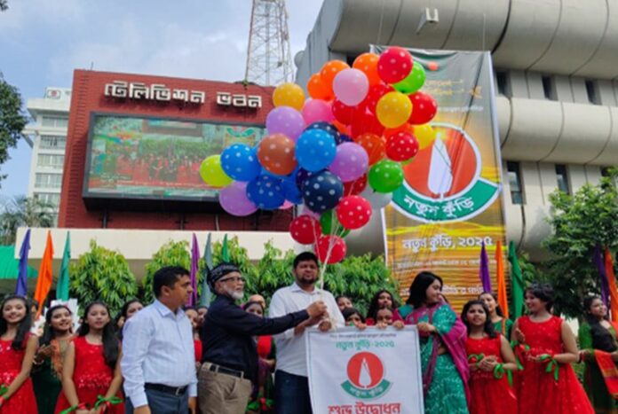 দীর্ঘ বিরতির পর বিটিভিতে ফিরলো ‘নতুন কুঁড়ি’