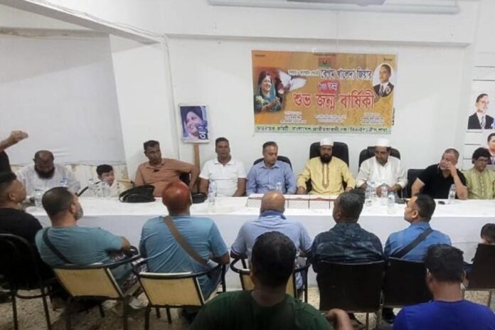 1755440596-8ea50d3a081eb501694d28e3a78a77d0 গ্রিসে বেগম খালেদা জিয়ার জন্মদিনে দোয়া মাহফিল