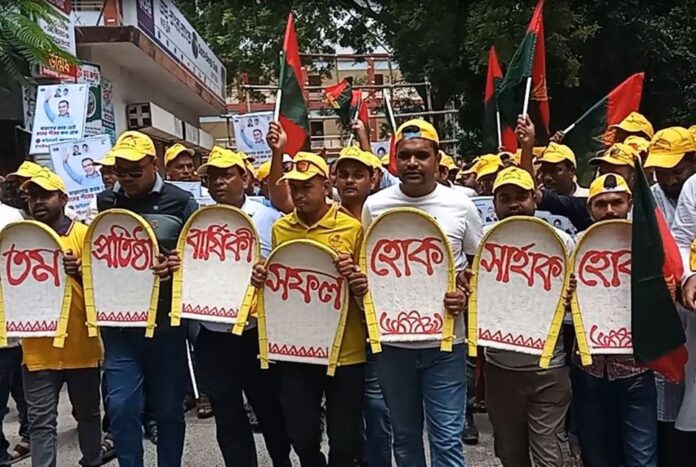 চাঁপাইনবাবগঞ্জে স্বেচ্ছাসেবক দলের প্রতিষ্ঠাবার্ষিকী পালিত