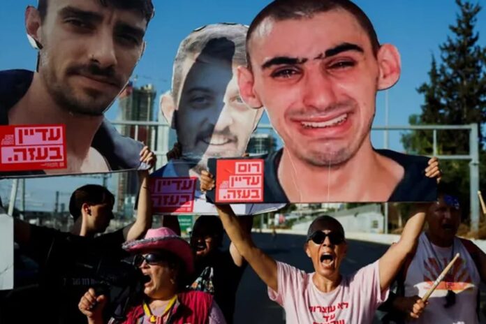 1755611028-62bf1edb36141f114521ec4bb4175579 গাজা যুদ্ধবিরতি প্রস্তাব: ইসরায়েলের জবাবের অপেক্ষায় মধ্যস্থকারীরা