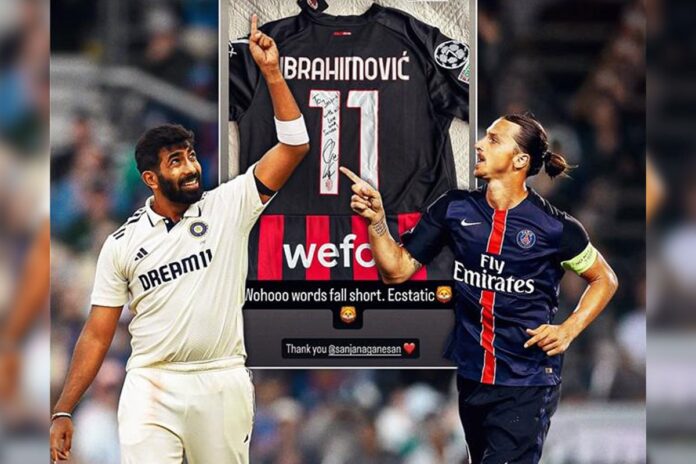 ইব্রাহিমোভিচের জার্সি পেয়ে উচ্ছ্বসিত বুমরাহ