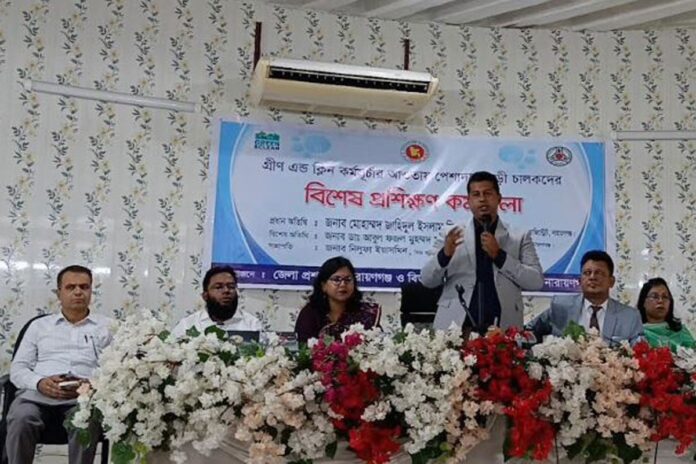 1755683221-8c6e0f9fe9c68b266e466d8b3e1dac22 নারায়ণগঞ্জে পেশাদার গাড়ি চালকদের জন্য বিশেষ প্রশিক্ষণ কর্মশালা