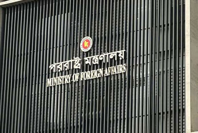 ভারতে থাকা আওয়ামী লীগের সব রাজনৈতিক অফিস বন্ধের আহ্বান