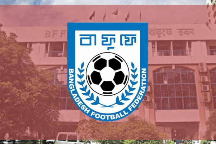 বাফুফকে ৫ কোটি টাকা দিল সরকার