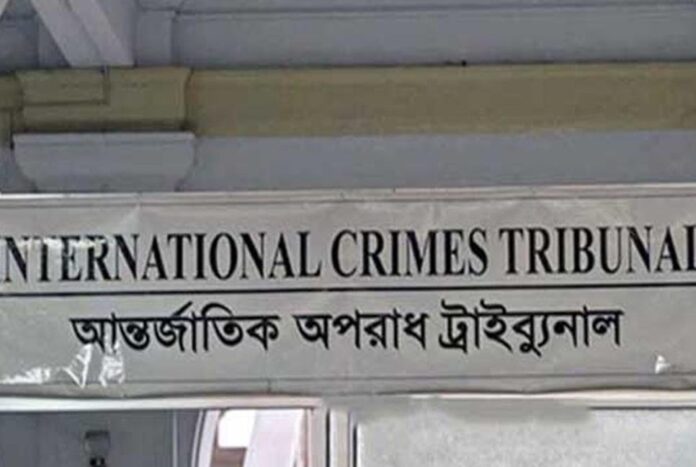 আশুলিয়ায় ৬ লাশ পোড়ানোর মামলায় অভিযোগ গঠনের আদেশ আজ