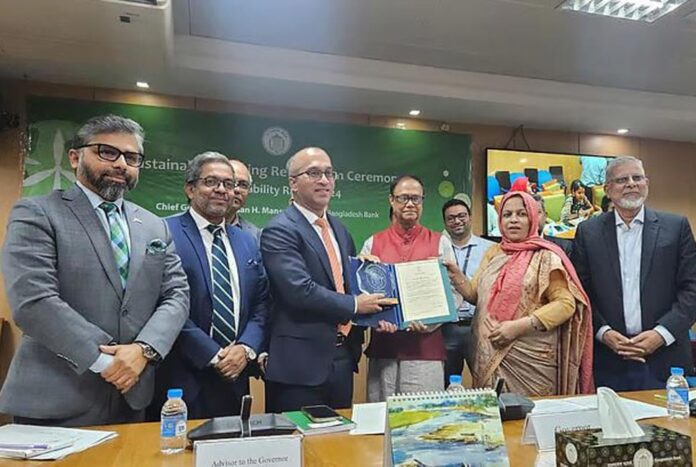 ১২ ব্যাংক ও আর্থিক প্রতিষ্ঠানকে সম্মাননা