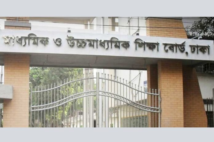 উত্তরপত্র মূল্যায়নে ‘অবহেলা’: ৭১ পরীক্ষক ‘কালো তালিকায়’