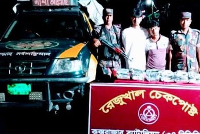 কক্সবাজারে চোরাচালানের অভিযোগে আটক ২