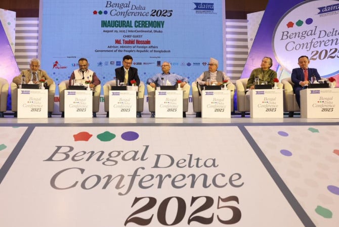 1756523132-6fd33470dea458ab90e18c964caa6eb9 টেকসই অর্থনীতি গড়তে হলে ক্ষমতার পুনর্বণ্টন জরুরি