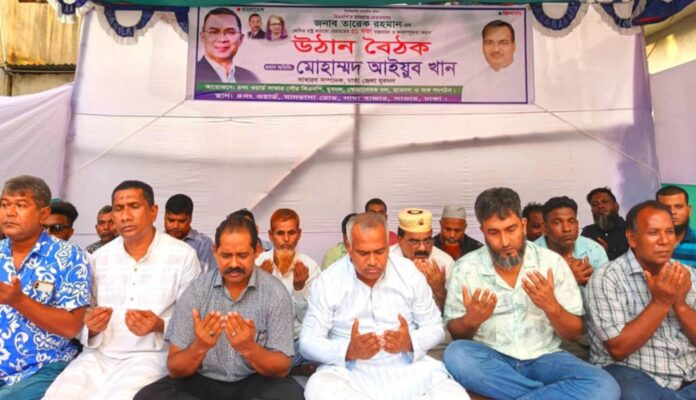 Messenger_creation_4C43CA23-4B2C-4D2B-9094-FBA5B9B09154