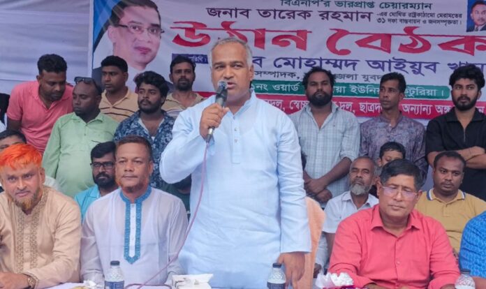 Messenger_creation_CE4C9F4F-1FD3-40DE-AA43-6E4B059C673B