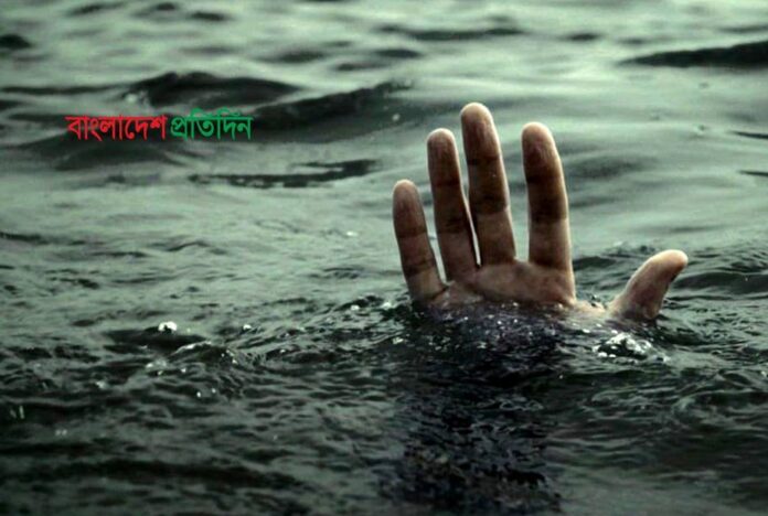 পাবনায় খালের পানিতে ডুবে দুই শিশুর মৃত্যু