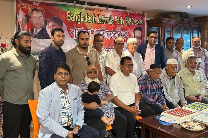 কানাডার কুইবেকে বিএনপির ৪৭তম প্রতিষ্ঠাবার্ষিকী উদযাপন