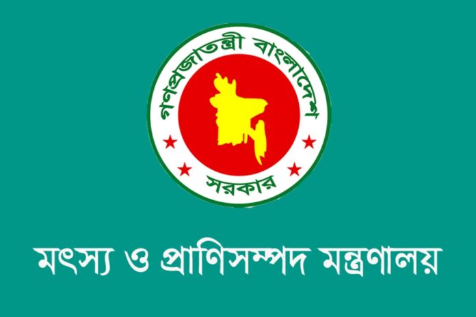 ডেইরি উন্নয়ন বোর্ড গঠনে প্রজ্ঞাপন জারি