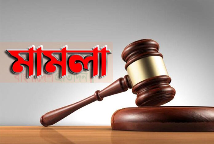 কিশোরগঞ্জে হাসপাতাল পরিচালকের বিরুদ্ধে ধর্ষণ মামলা