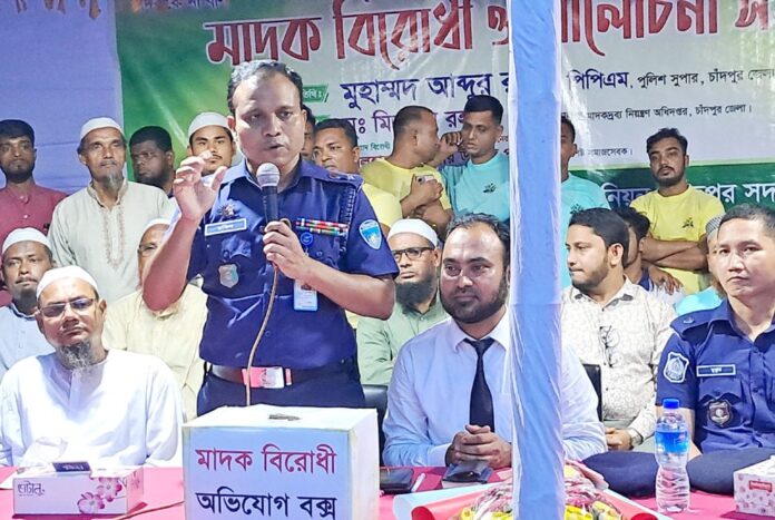 অধিকাংশ অপরাধের নেপথ্যে মাদক: চাঁদপুরের এসপি