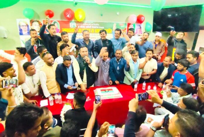 পর্তুগালে বিএনপির প্রতিষ্ঠাবার্ষিকী উদযাপন