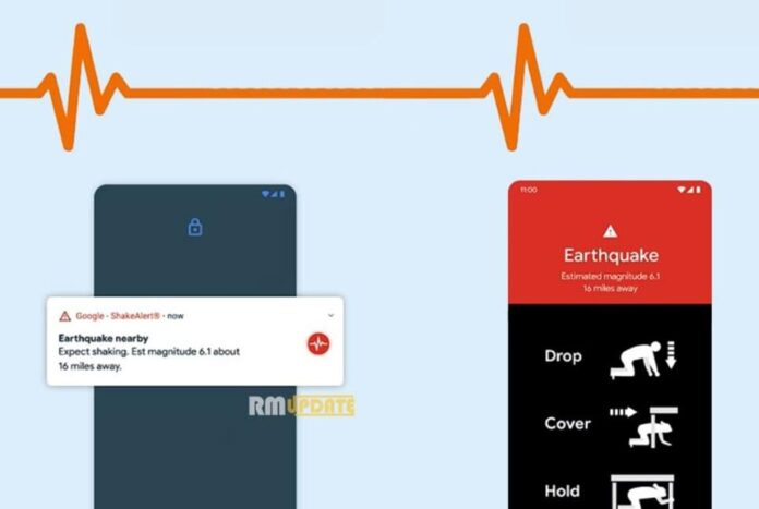 স্মার্টফোনে ভূমিকম্পের সতর্কবার্তা পাবেন যেভাবে
