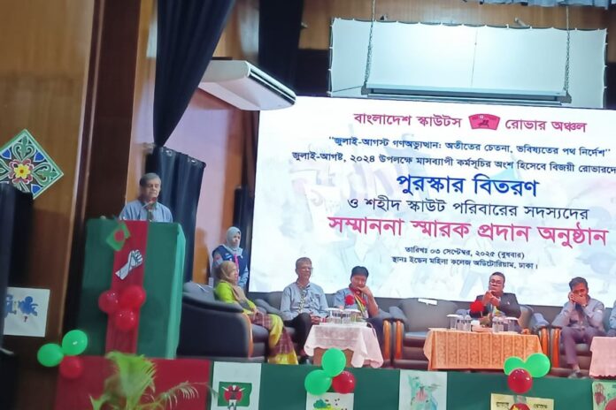 ‘দেশের জন্য জীবন দেওয়া তরুণদের আত্মত্যাগ বৃথা যাবে না’