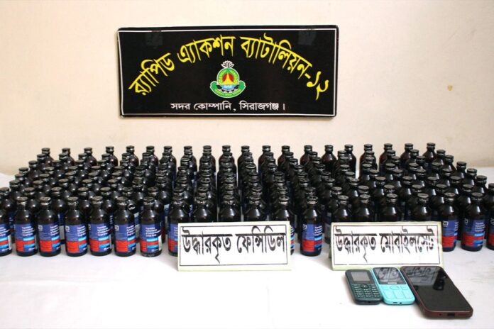 সিরাজগঞ্জে ফেনসিডিলসহ ৩ নারী গ্রেফতার