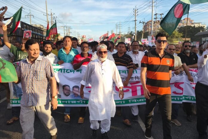 বিএনপির প্রতিষ্ঠাবার্ষিকী উপলক্ষে সোনারগাঁয়ে আলোচনা সভা ও র‍্যালি