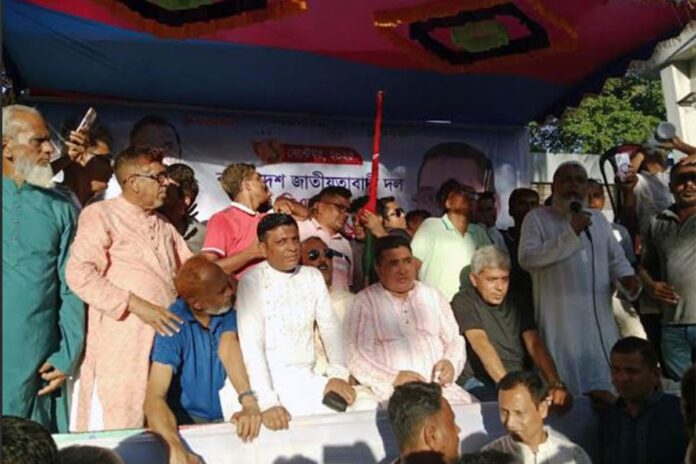 বাঞ্ছারামপুরে বিএনপির ৪৭তম প্রতিষ্ঠাবার্ষিকী উদযাপন