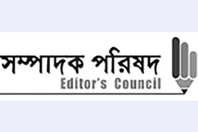 ডিআরইউতে মব সৃষ্টিসহ তিনটি বিষয়ে গভীর উদ্বেগ
