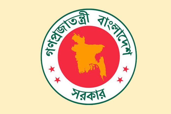 আবারও এক হলো স্বরাষ্ট্র মন্ত্রণালয়ের দুই বিভাগ