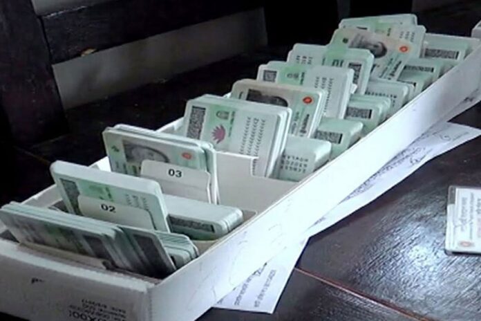 হারানো এনআইডি তুলতে আর লাগবে না জিডি