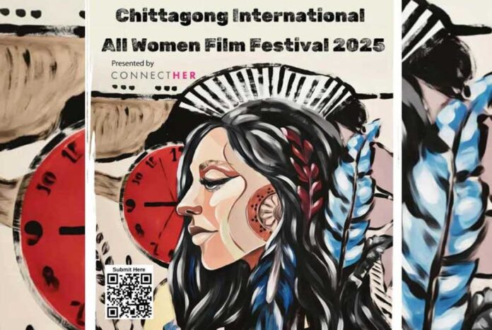 নারী নির্মাতাদের চলচ্চিত্রে দুইদিনের উৎসব