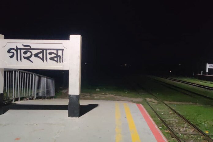 গাইবান্ধায় ৮ মাসে ধর্ষণের শিকার ১২০ নারী-শিশু