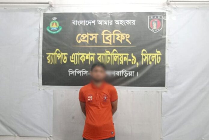 কসবায় মাদক ব্যবসায়ী গ্রেফতার