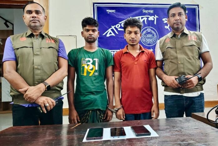 1757083775-b96d703df87ed80a84bf5fae4d1cd92b চুয়াডাঙ্গায় অনলাইন জুয়ার মাস্টার এজেন্টসহ গ্রেফতার ২